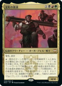 card333227-series211496-rarity323477