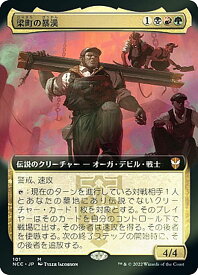 card333227-series211496-rarity323477