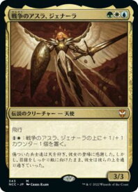 card304228-series211496-rarity323477