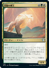 card300439-series212234-rarity323478