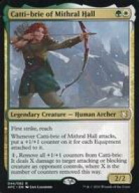 card334190-series212421-rarity323476