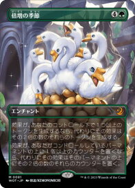 card306841-series213132-rarity323477