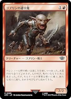 card296826-series213215-rarity323480