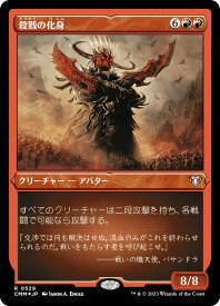 card335595-series179932-rarity323476