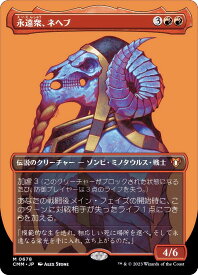card298397-series179932-rarity323477