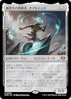 card_336097_series_179932_rarity_323477_