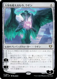 card296700-series179932-rarity323476