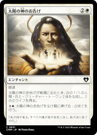 card296144-series179932-rarity323480