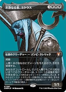 card302507-series179932-rarity323477