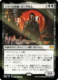card336566-series180401-rarity323477