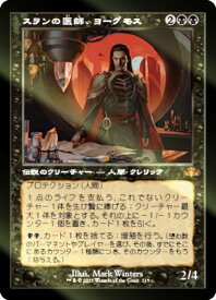 card336566-series180401-rarity323477