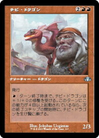 card292211-series180401-rarity323478