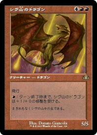 card314980-series180401-rarity323476