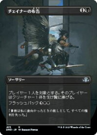 card309099-series180401-rarity323478