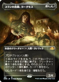 card336566-series180401-rarity323477