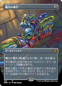 card306171-series180401-rarity323477