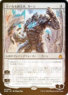 card_296699_series_179696_rarity_323477_