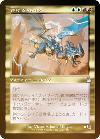 card297409-series179696-rarity323478