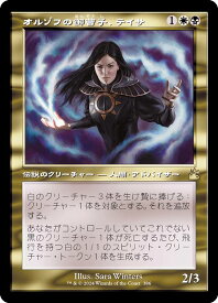 card306652-series179696-rarity323476
