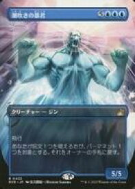card306372-series179696-rarity323476