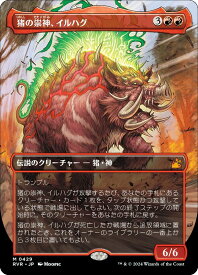 card296831-series179696-rarity323477