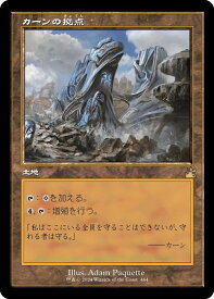 card296946-series179696-rarity323476