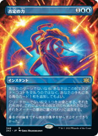 card337430-series180754-rarity323476