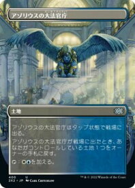 card306508-series180754-rarity323478
