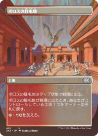 card306958-series180754-rarity323478