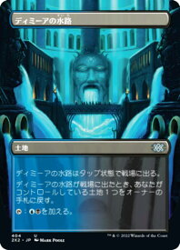 card306959-series180754-rarity323478