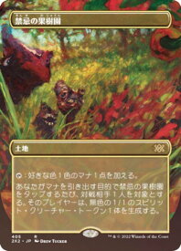 card307595-series180754-rarity323476