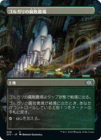 card306961-series180754-rarity323478