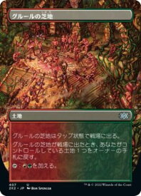 card306676-series180754-rarity323478