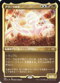 card304346-series180754-rarity323476