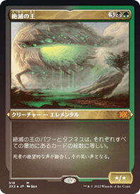 card304191-series180754-rarity323477
