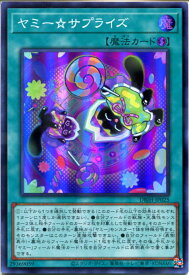 card241-series335-rarity3