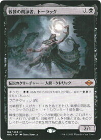 card338061-series181242-rarity323477