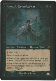 card338061-series181242-rarity323477