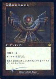 card338195-series181242-rarity323476