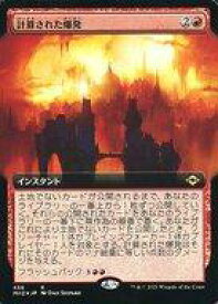 card338077-series181242-rarity323476