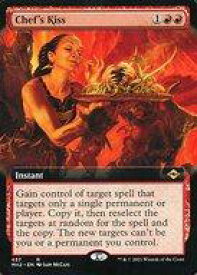 card338079-series181242-rarity323476