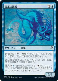 card305993-series181346-rarity323480