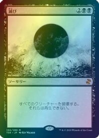 card305836-series181346-rarity323477