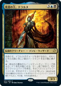 card306153-series181346-rarity323476