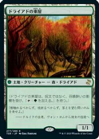 card305745-series181346-rarity323476