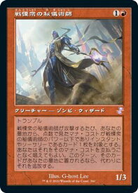card296823-series181346-rarity349431