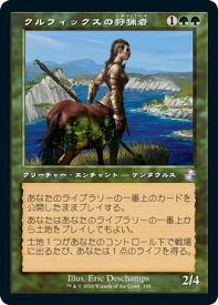 card301219-series181346-rarity349431