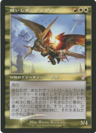 card296895-series181346-rarity349431