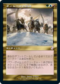 card300873-series181346-rarity349431