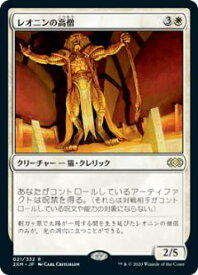 card307963-series181672-rarity323476